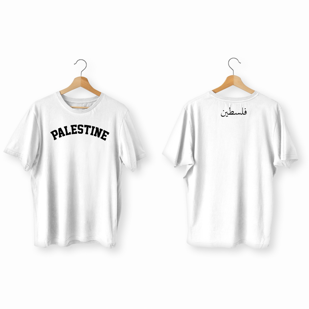 Palästina T Shirt weiss Asr Store 