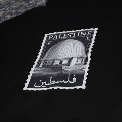 Palestina Briefmarke Detail
