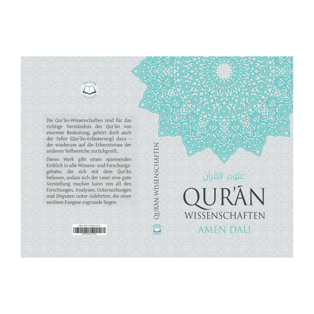 Quran Wissenschaft Amen Dali Rückseite 