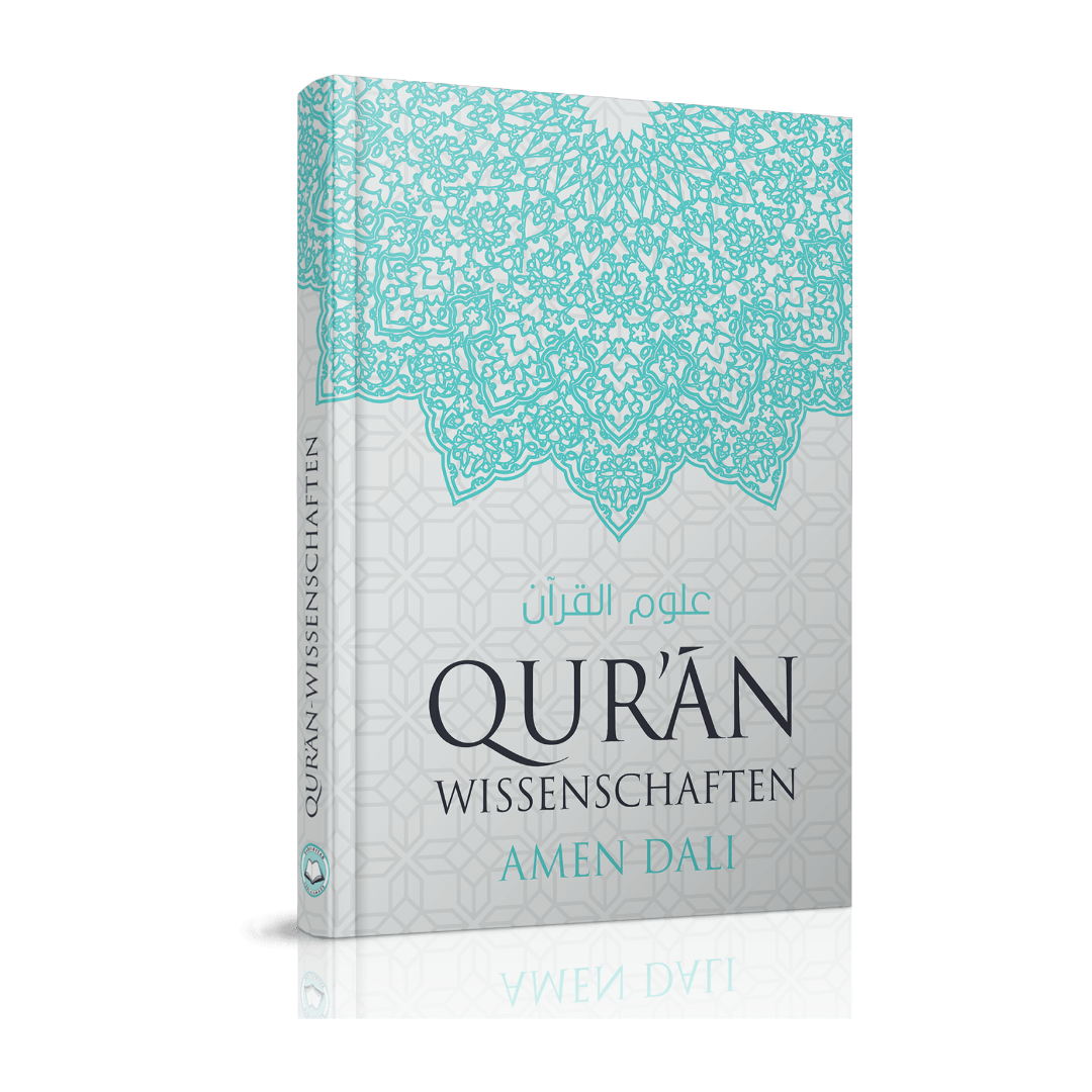 Quran Wissenschaften Amen Dali Darul Kitab Verlag