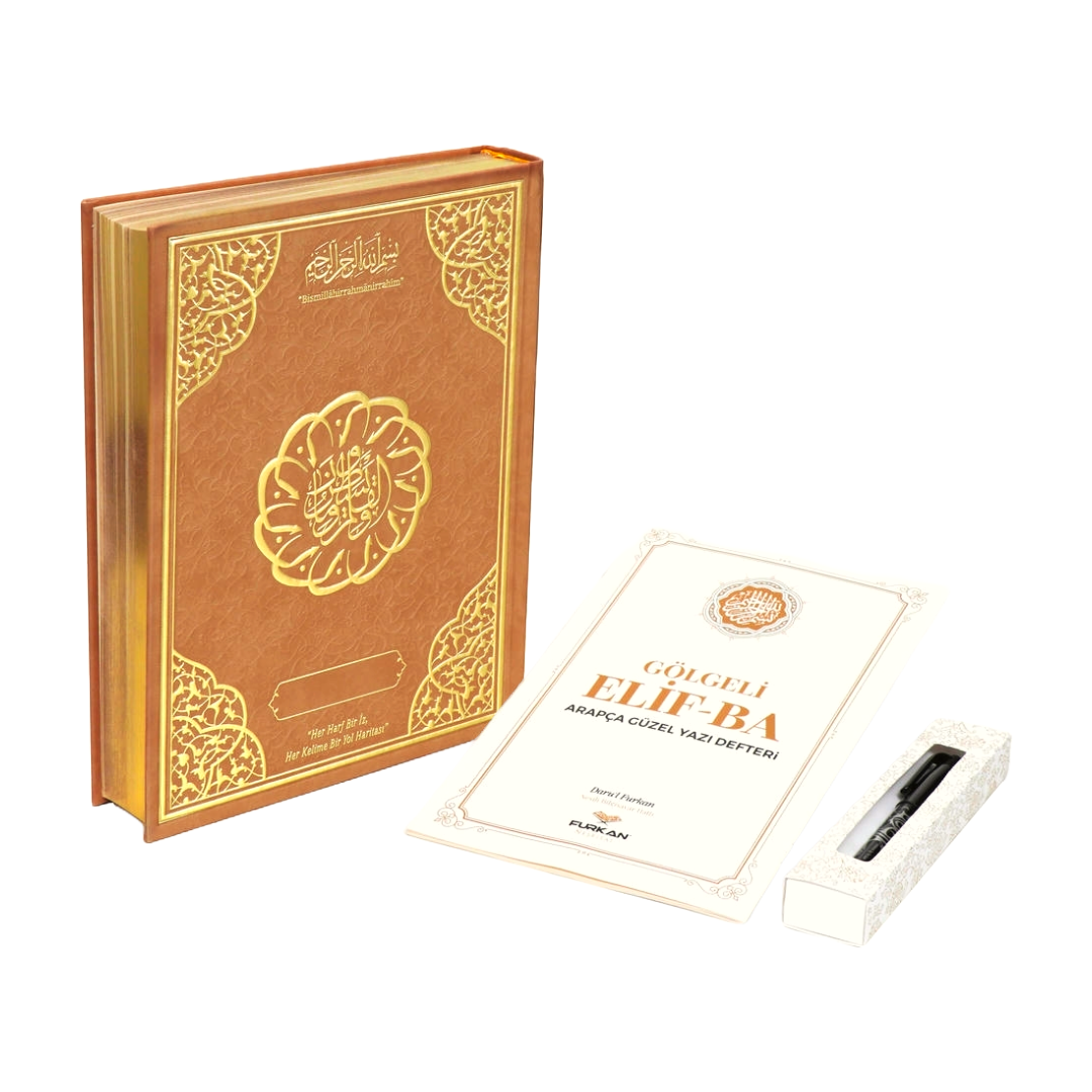 Quran_zum_schreiben_inkl._Elif_ba_Taube