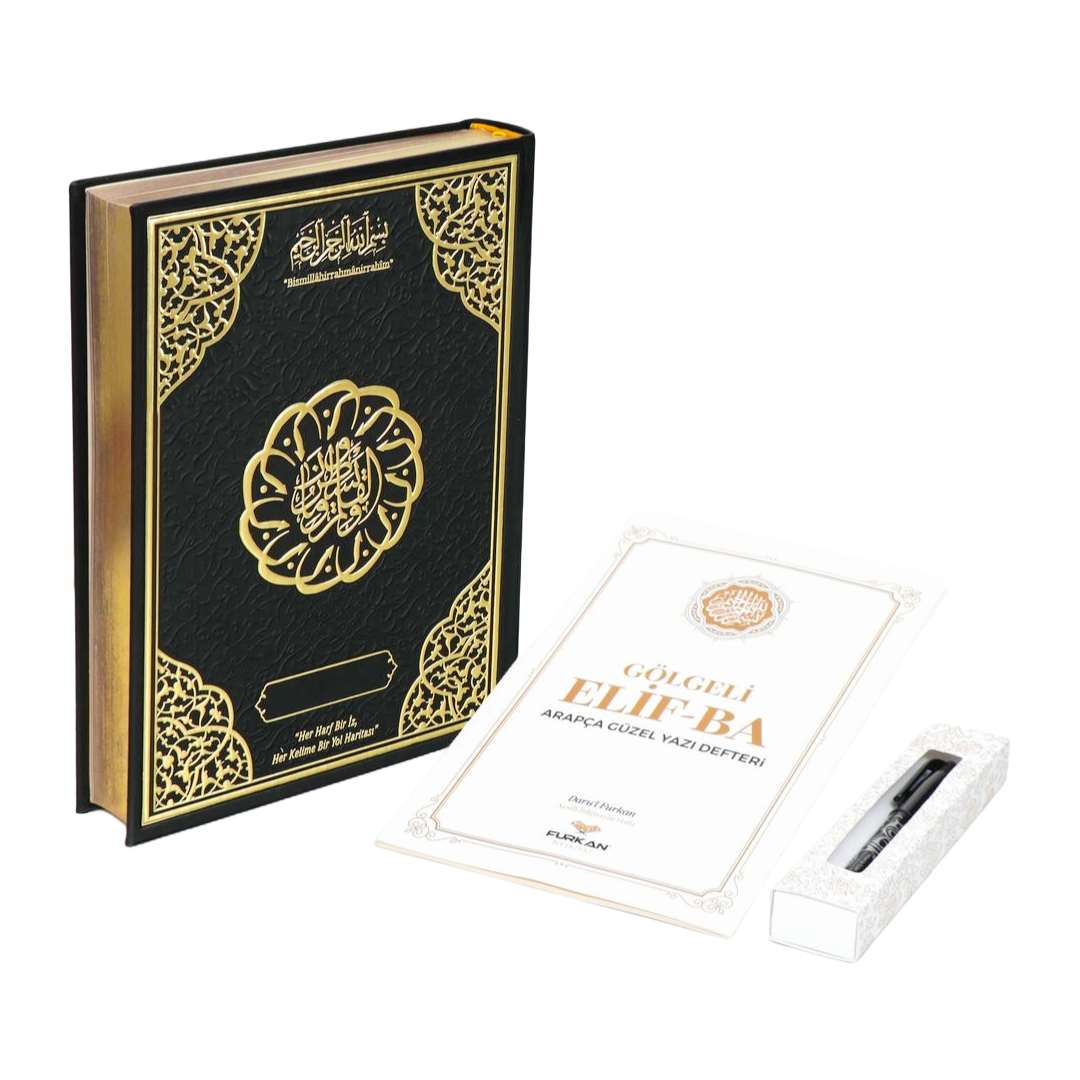 Quran_zum_schreiben_inkl._Elif_ba_Taube