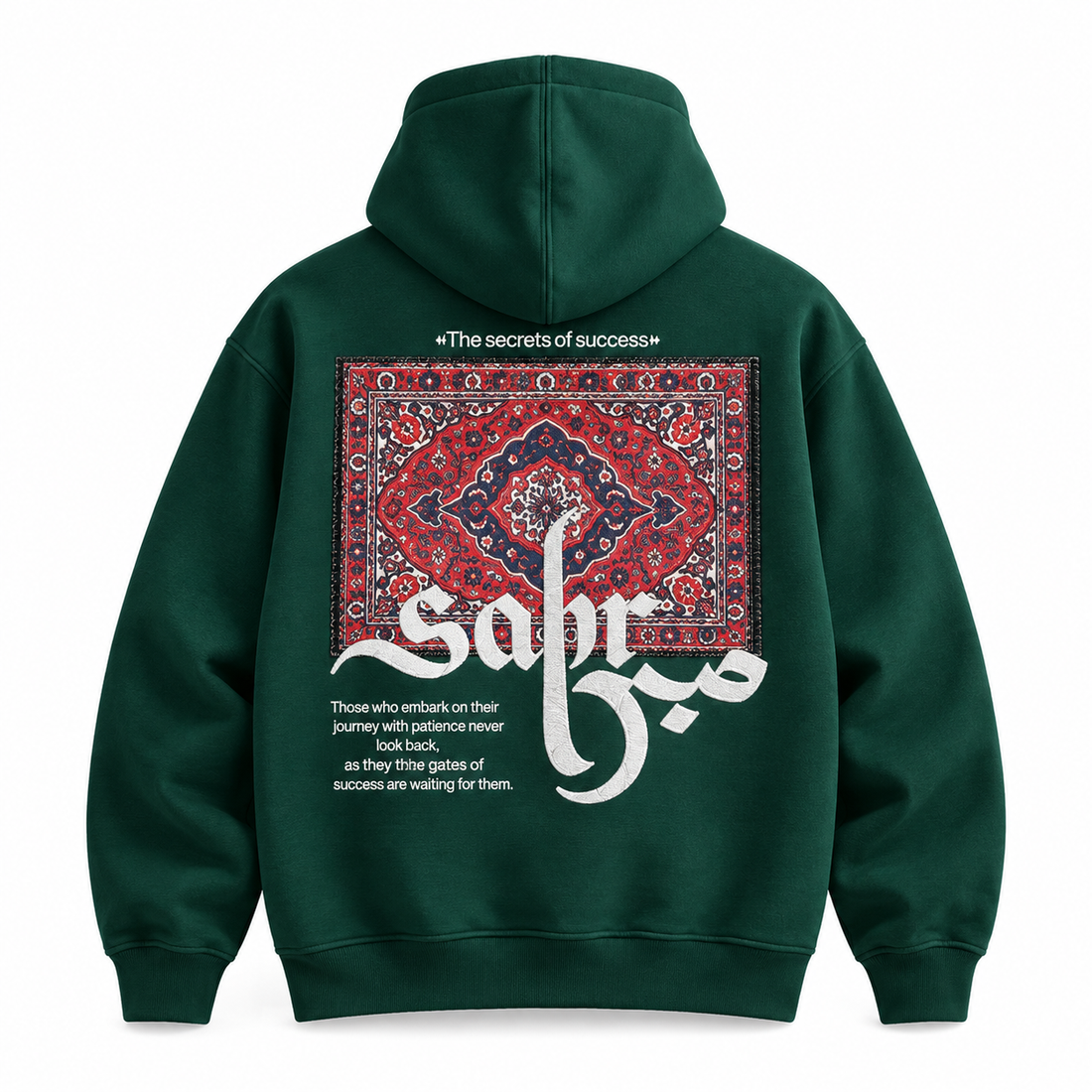 Sabr Grün