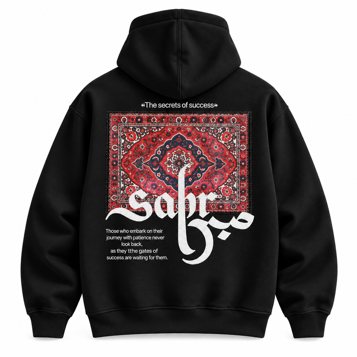 Sabr Schwarz