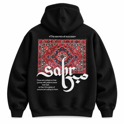 Sabr Schwarz