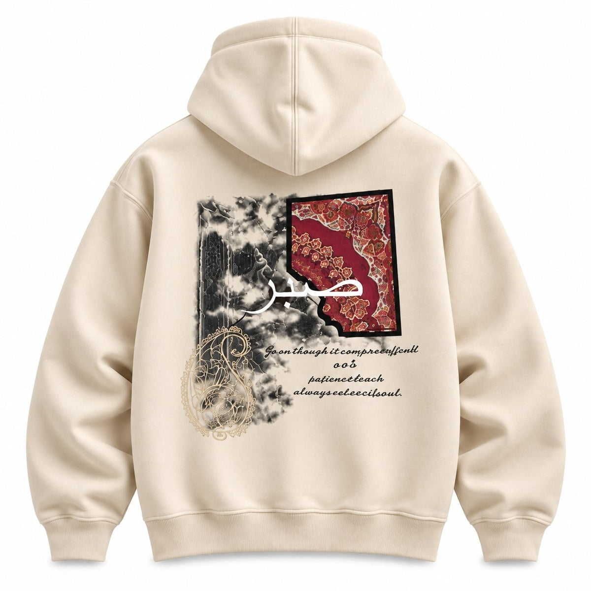 Sabr Zeit beige 