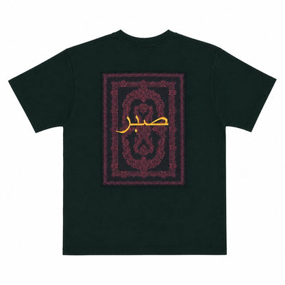 shirt grün sabr