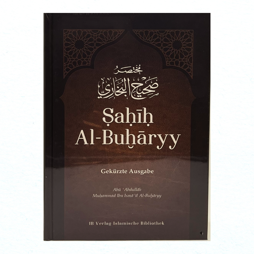 Sahih Al-Buharyy - Gekürzte Ausgabe