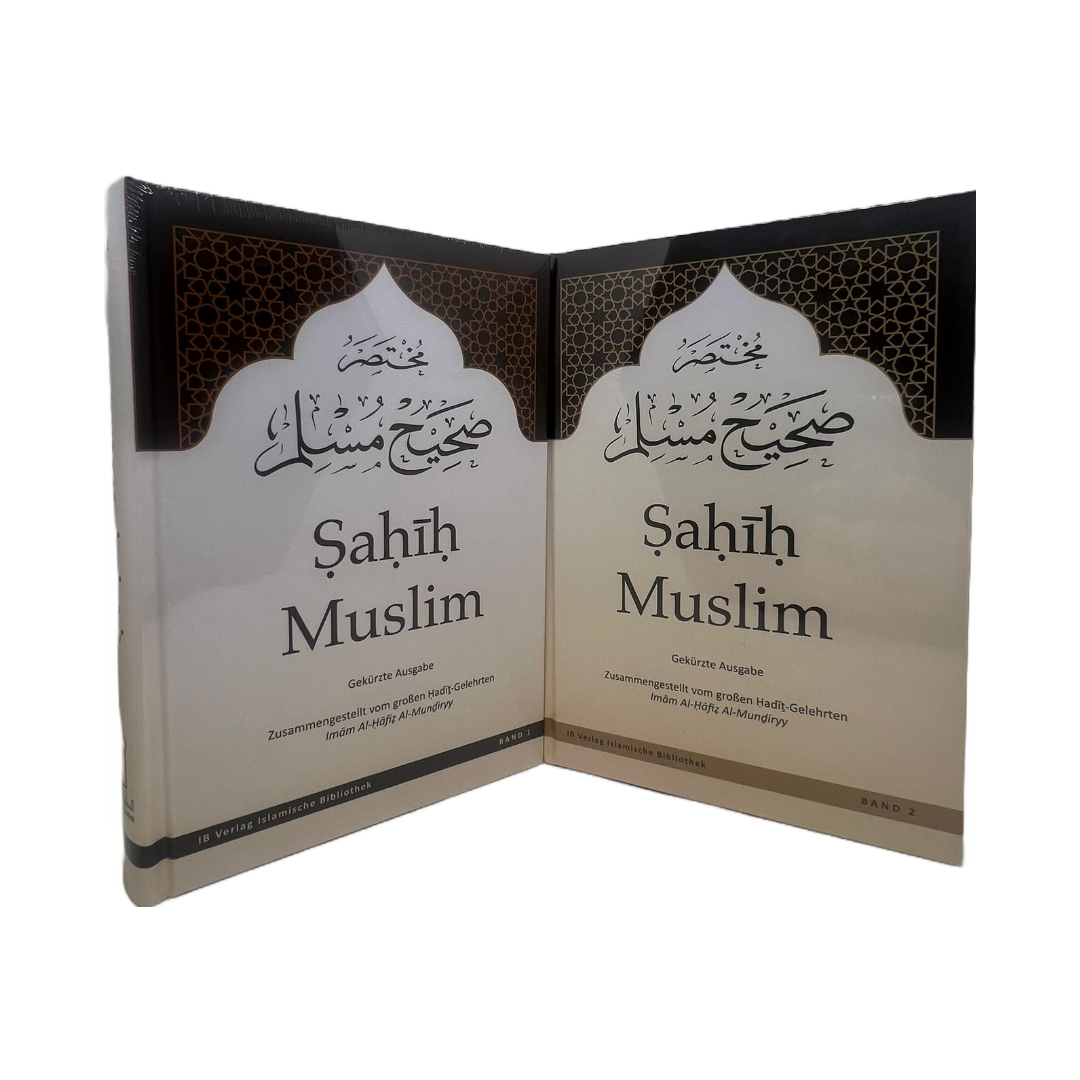 Sahih Muslim (Band 1&amp;2) - von Imam Al-Hafiz Al-Mundiryy