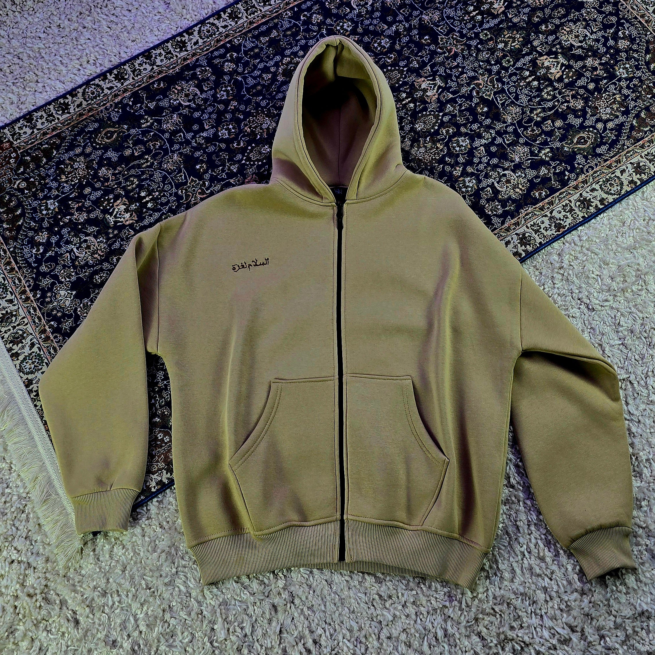 Selam Gaza Beige vorne 