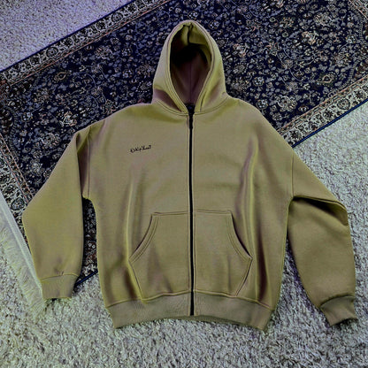 Selam Gaza Beige vorne 