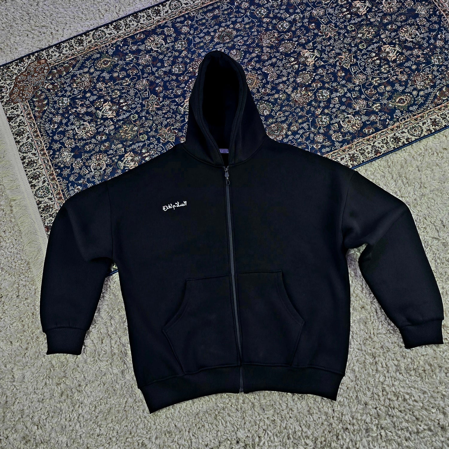 Selam Gaza vorne Detail Bild