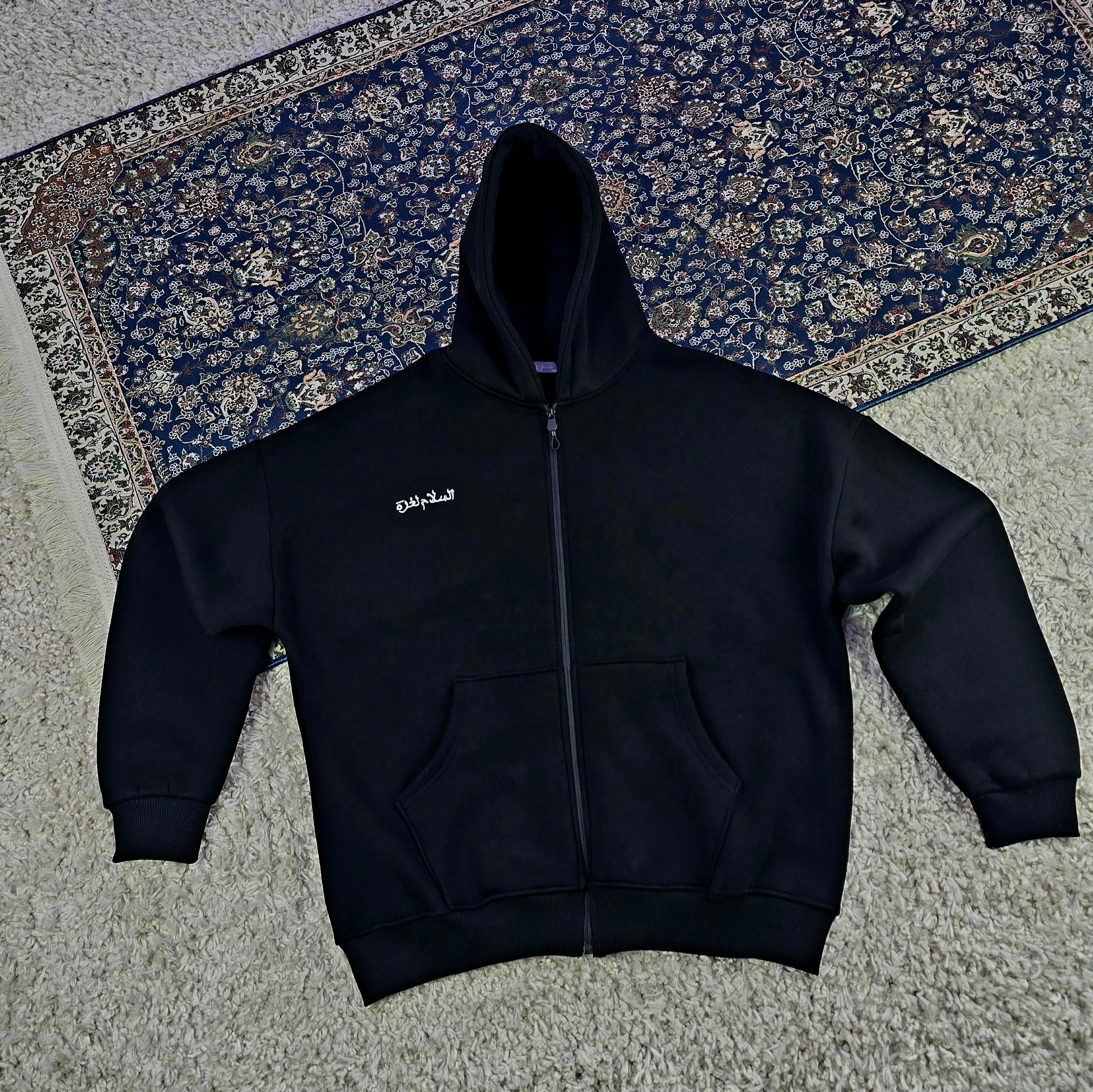 Selam Gaza vorne Detail Bild