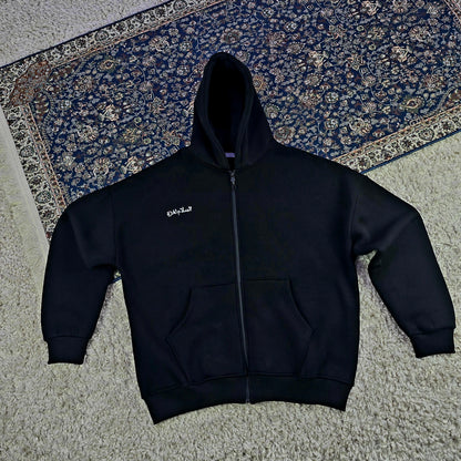 Selam Gaza vorne Detail Bild