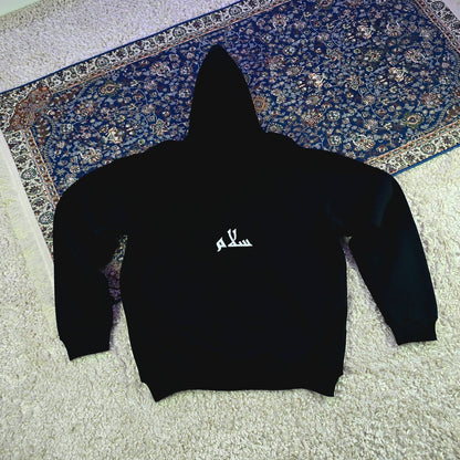 Selam hinten  schwarz 