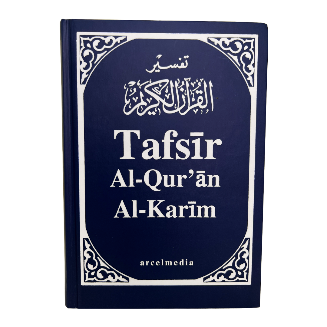 Tafsir Al Quran Al Karim Deutsch