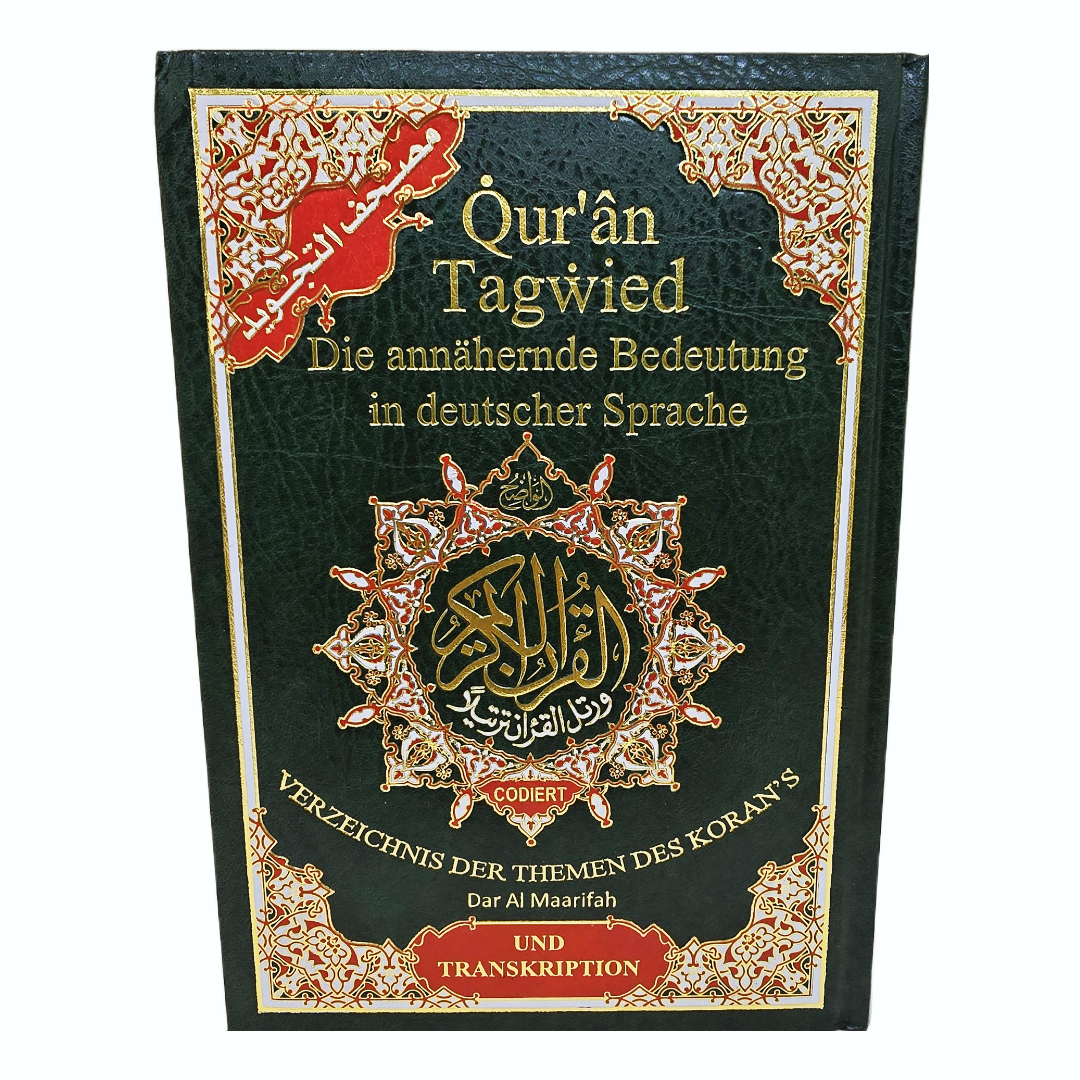 Tajwed Quran auf Deutsch  Dar al Maarifah Verlag 