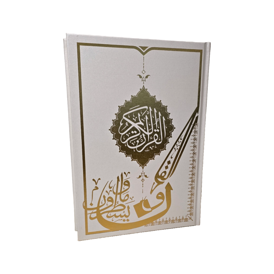 Geschatteter Quran zum Schreiben - ASR Store