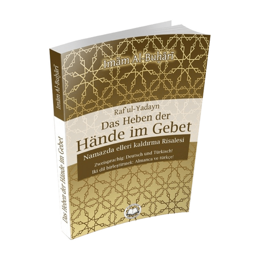 Das Heben der Hände im Gebet