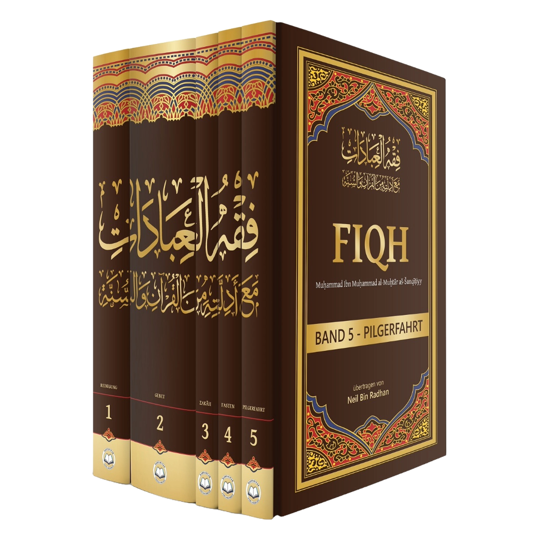 Fiqh Bände 1 bis 5