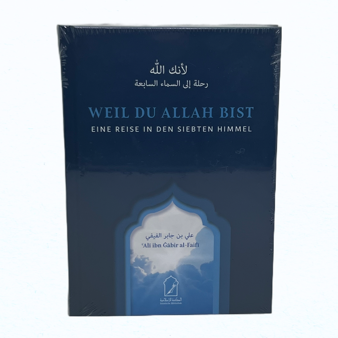 Weiö du Allah bist Ib Verlag