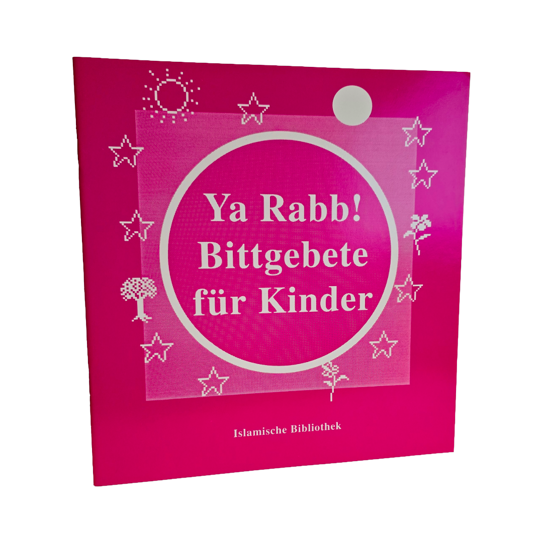 Ya Rabb, Bittgebete für Kinder