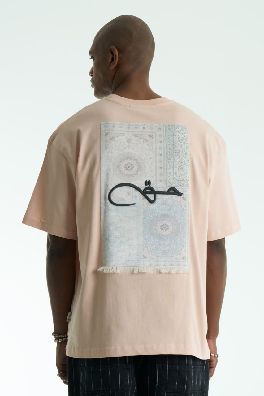 beige  hinten  haqq