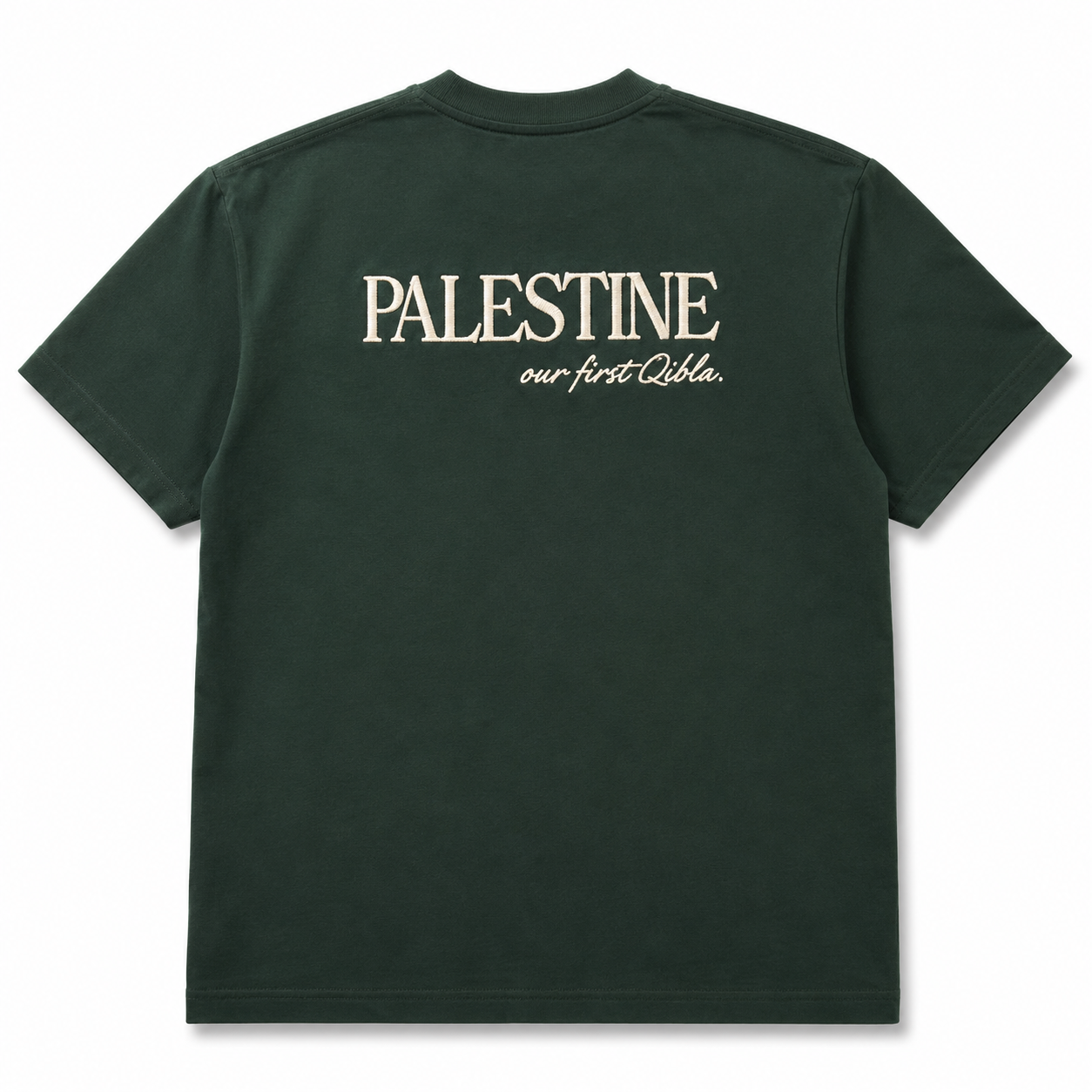 Palestine our  first Qibla - ASR Store