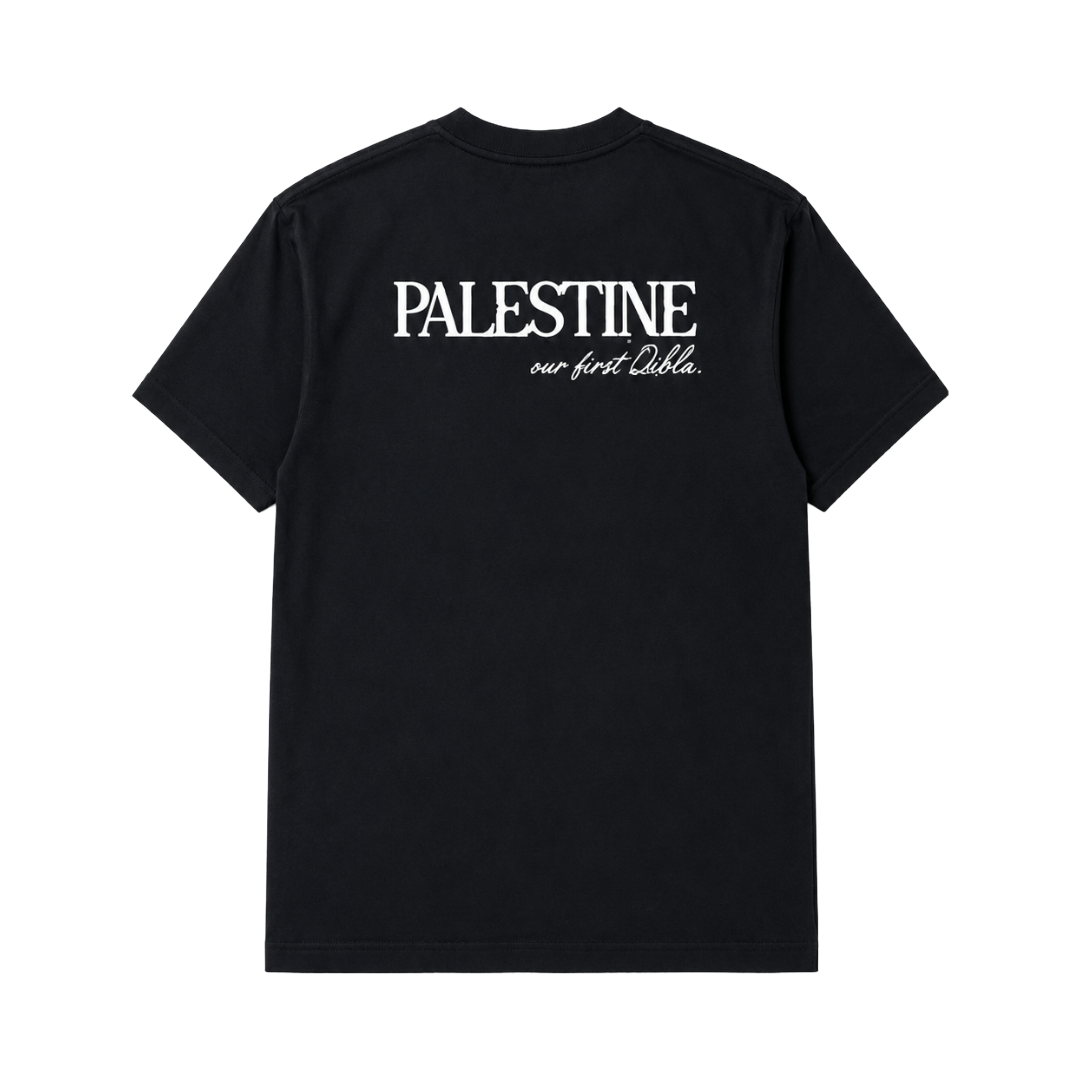 Palestine our  first Qibla - ASR Store