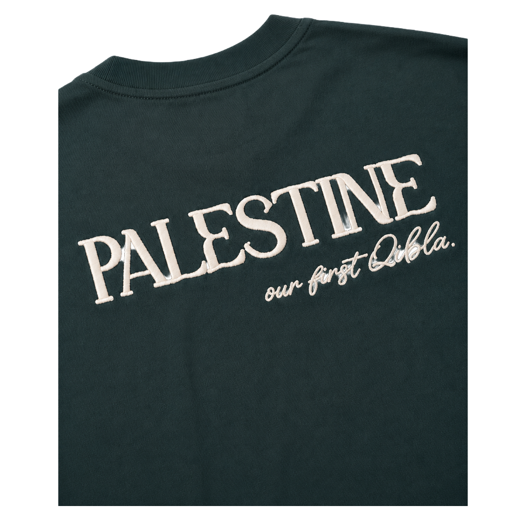 Palestine our  first Qibla - ASR Store