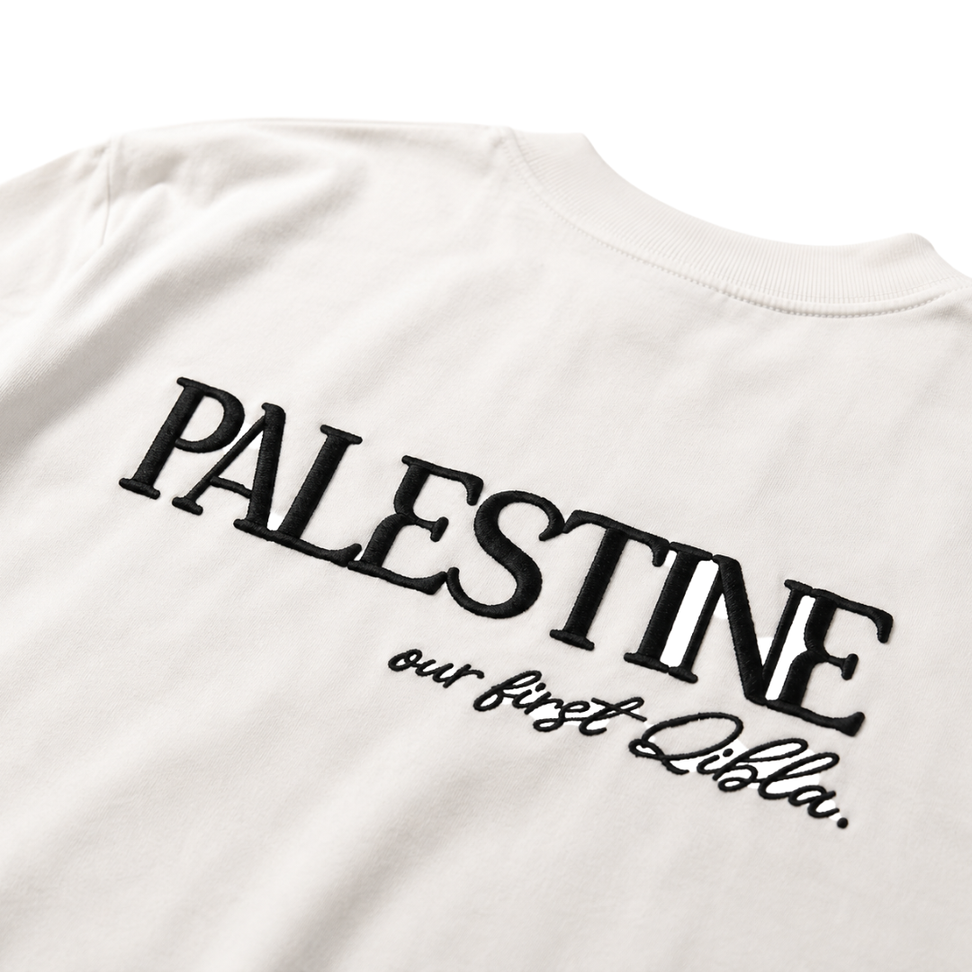Palestine our  first Qibla - ASR Store