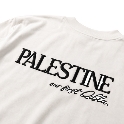 Palestine our  first Qibla - ASR Store