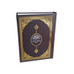 Der heilige Koran, Al- Quran al- Karim, Qu'ran - HOCHWERTIG - Arabisch/ Deutsch Übersetzung - "Koran Verstehen" - Kompakt - Hardcover (Kunstleder Einband)