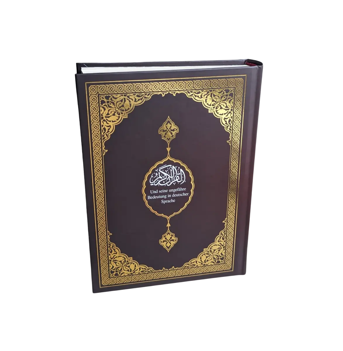 Der heilige Koran, Al- Quran al- Karim, Qu'ran - HOCHWERTIG - Arabisch/ Deutsch Übersetzung - "Koran Verstehen" - Kompakt - Hardcover (Kunstleder Einband)