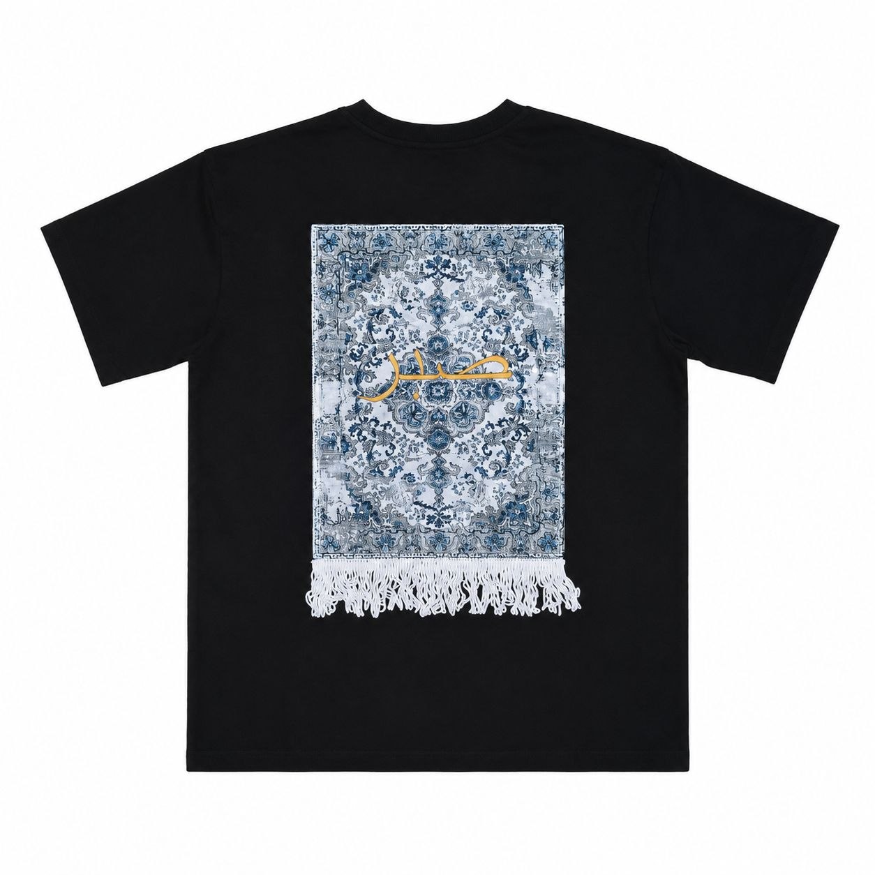 sabr schwarz shirt