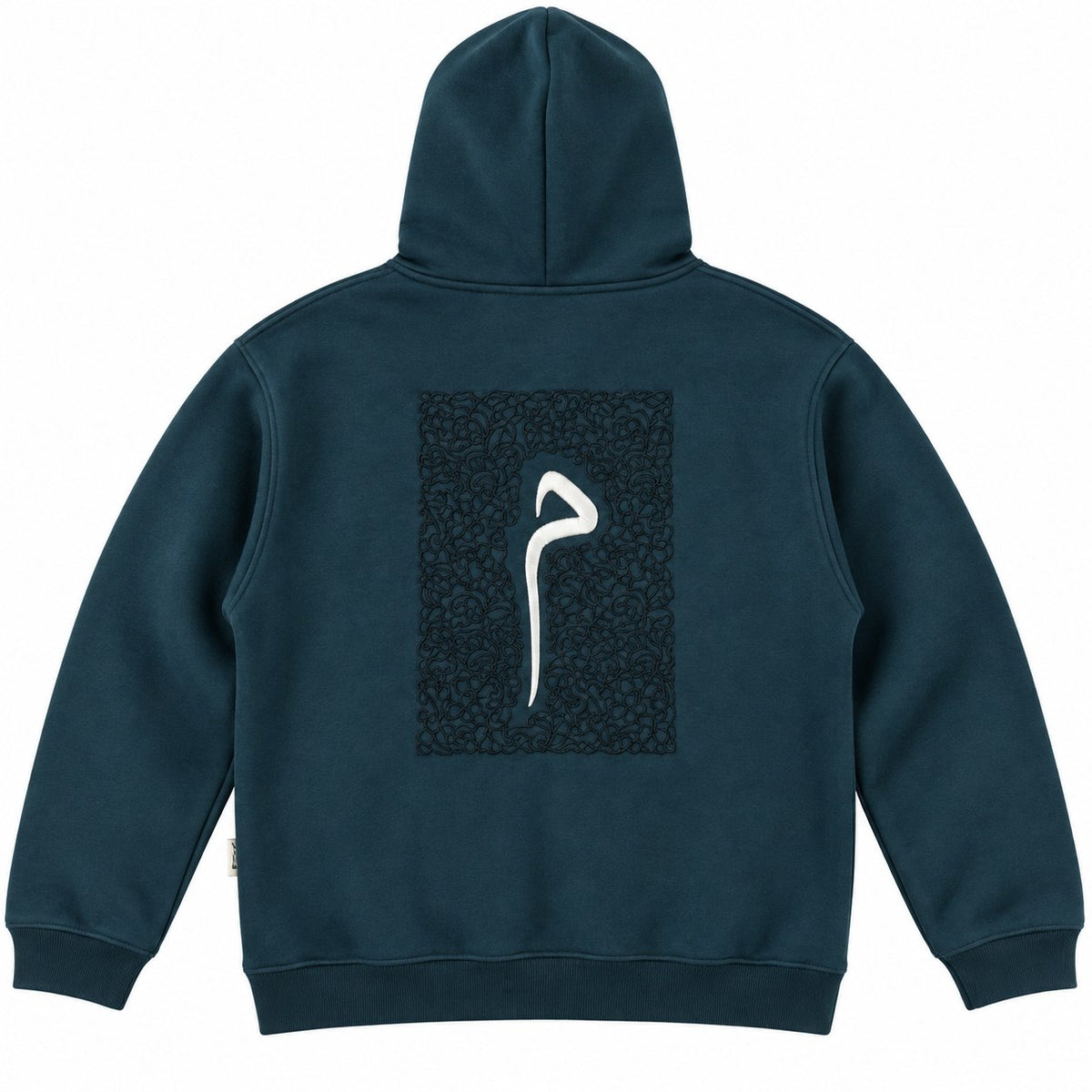 saw petrol hinten 