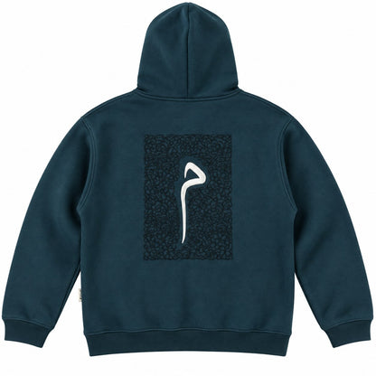 saw petrol hinten 