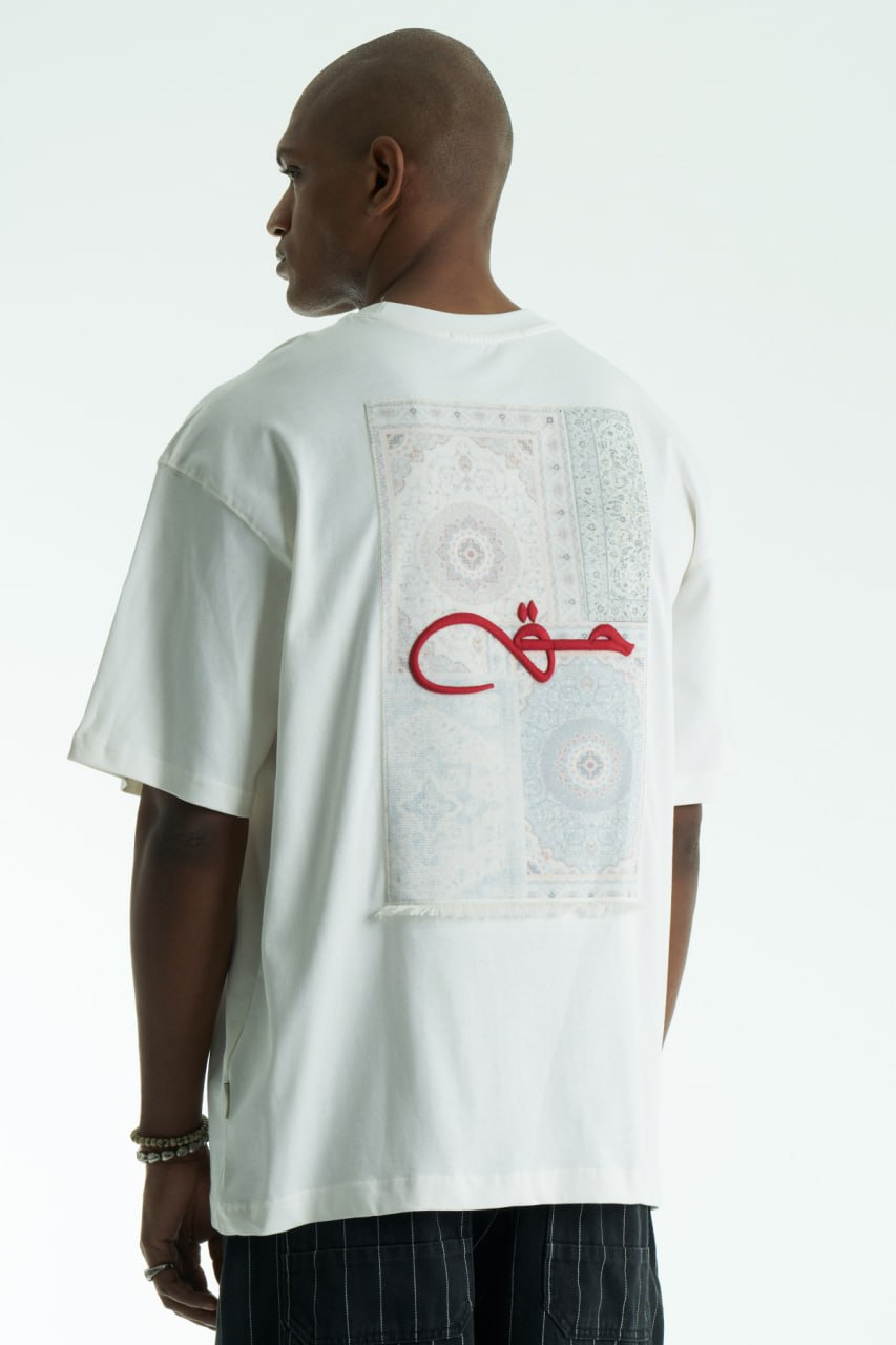weiss haqq hinten 