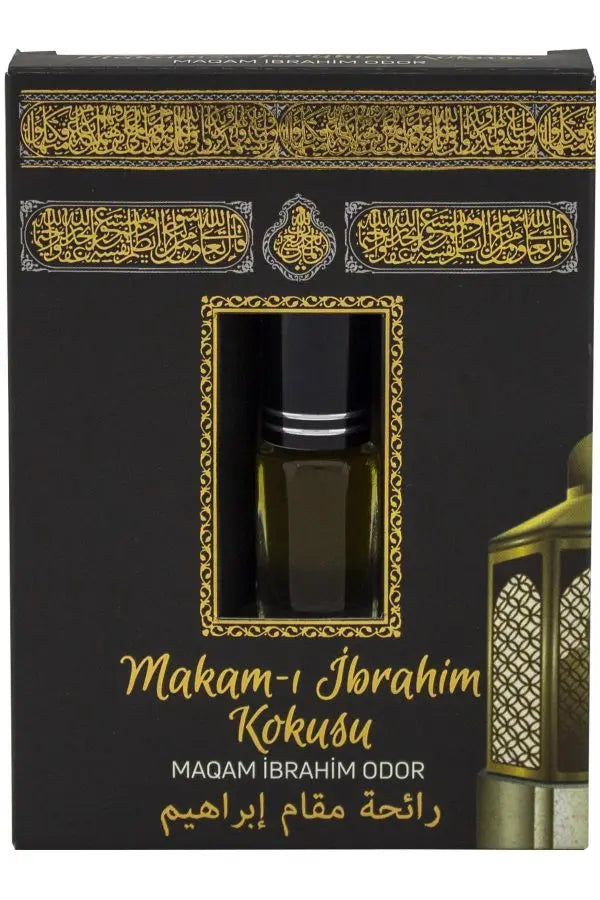 Misk ASR Store
