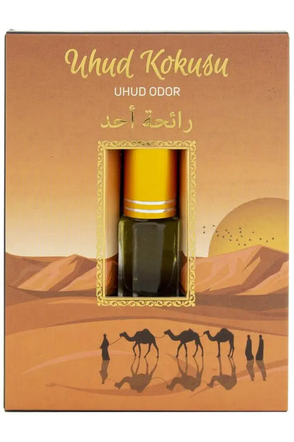 Misk ASR Store